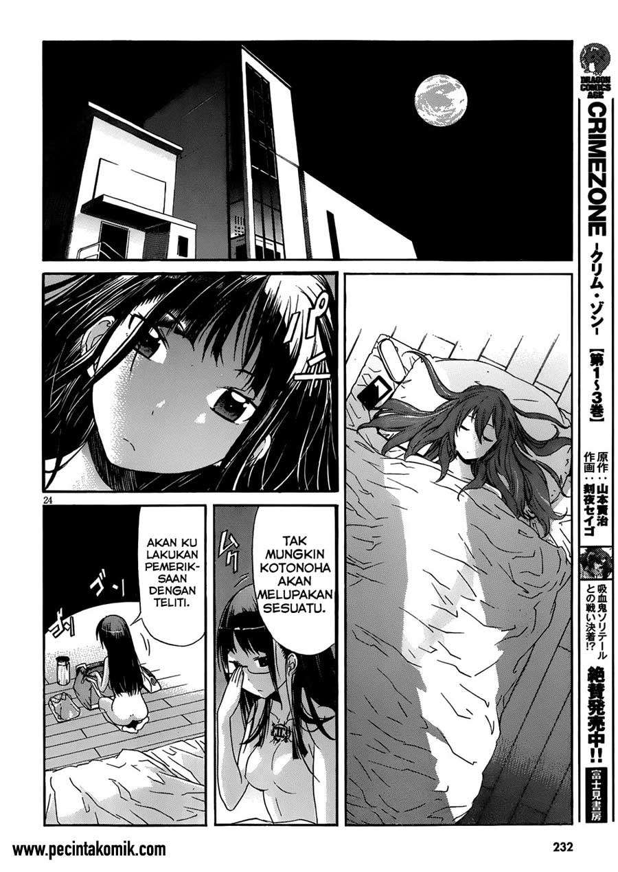 Gun x Clover Chapter 6 Gambar 21