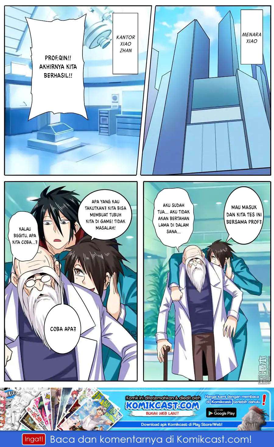 Manhua Hero? I Quit A Long Time Ago Chapter 110 gambar nomor 2