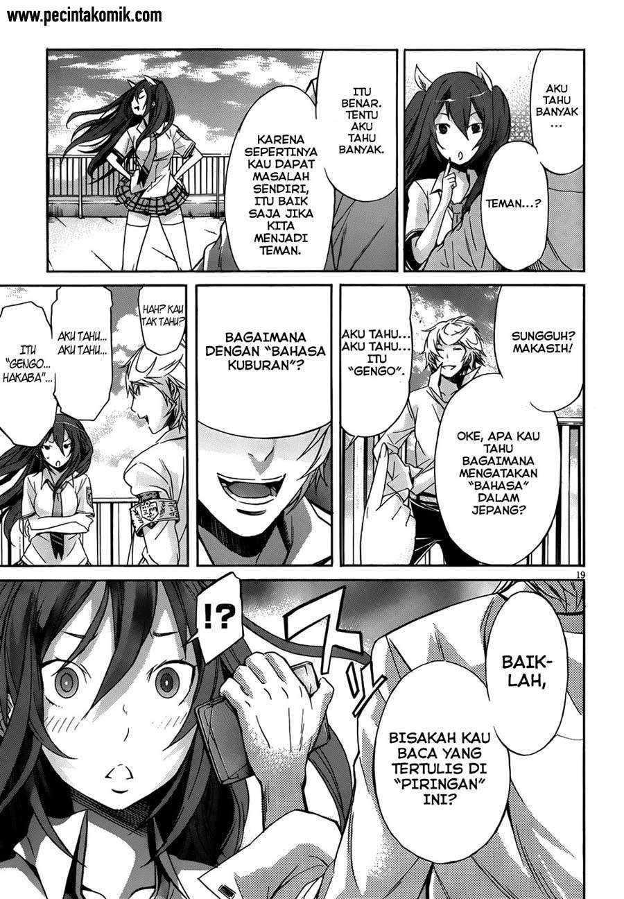 Gun x Clover Chapter 5 Gambar 14