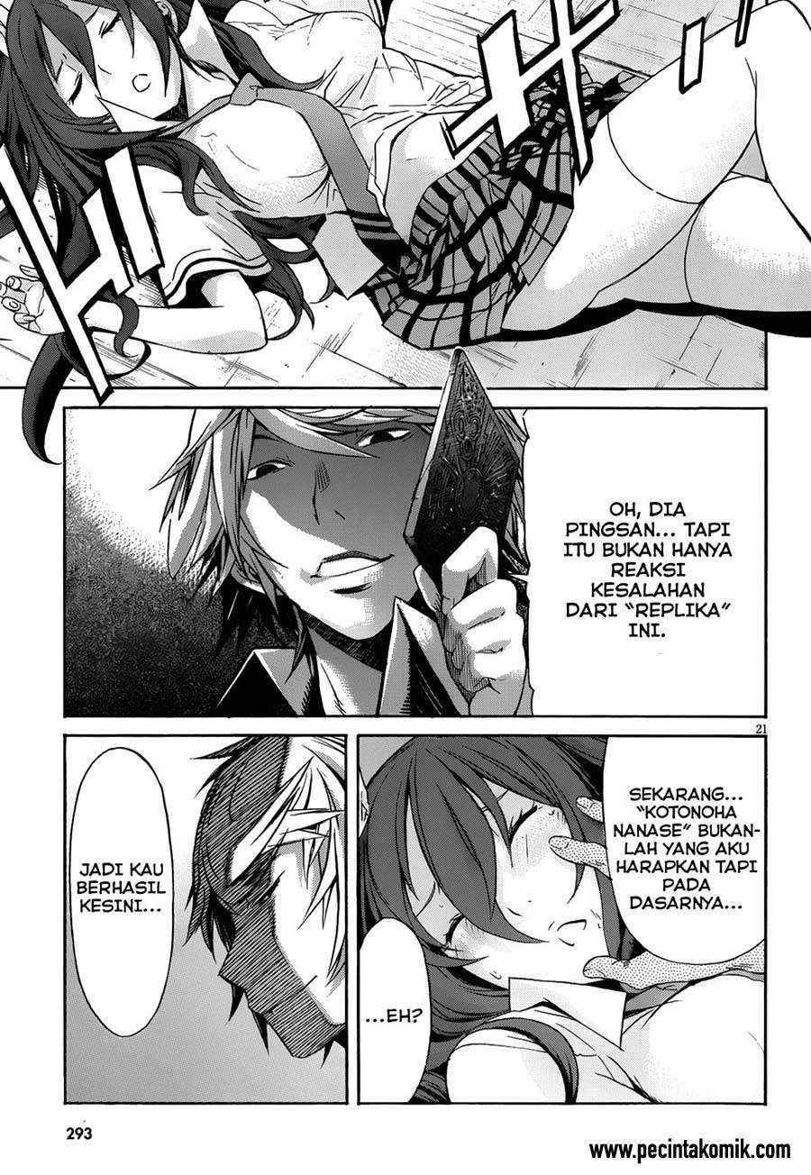 Gun x Clover Chapter 5 Gambar 16