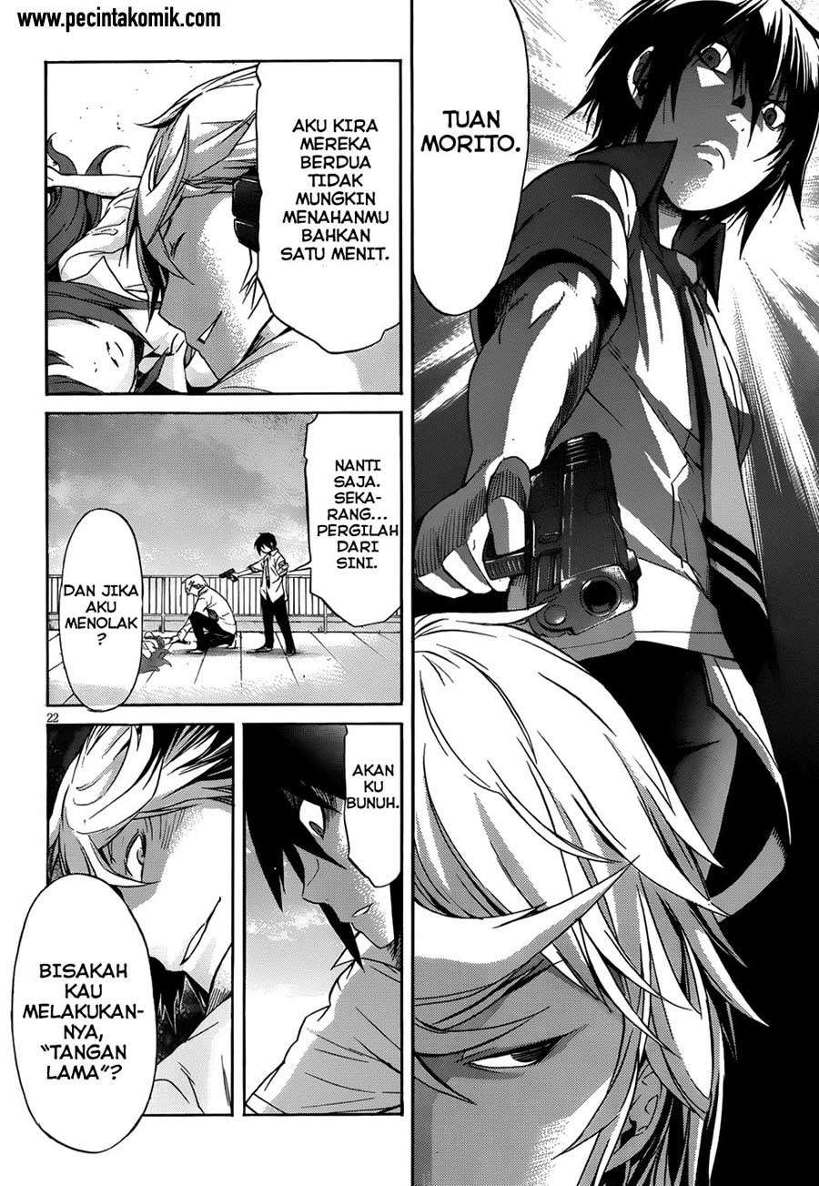 Gun x Clover Chapter 5 Gambar 17