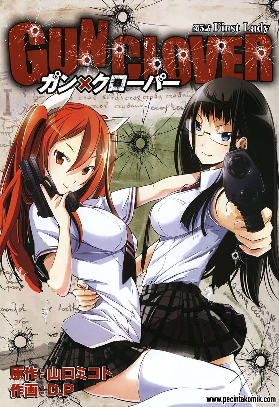 Manga Gun x Clover Chapter 5 gambar nomor 2