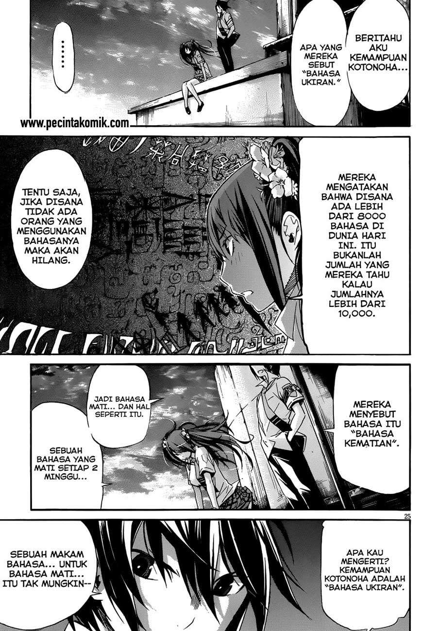 Gun x Clover Chapter 5 Gambar 20