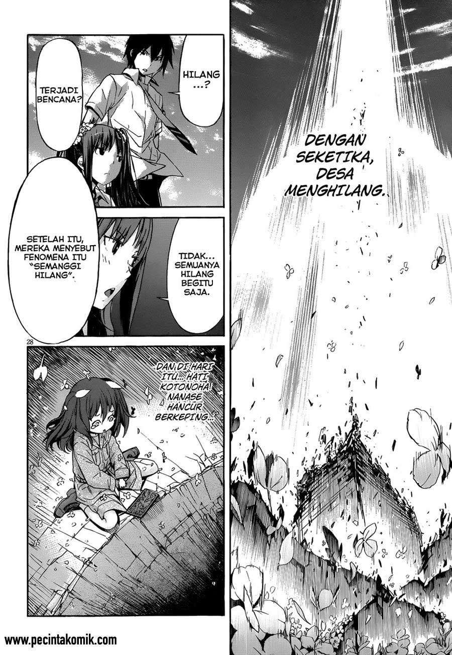 Gun x Clover Chapter 5 Gambar 23