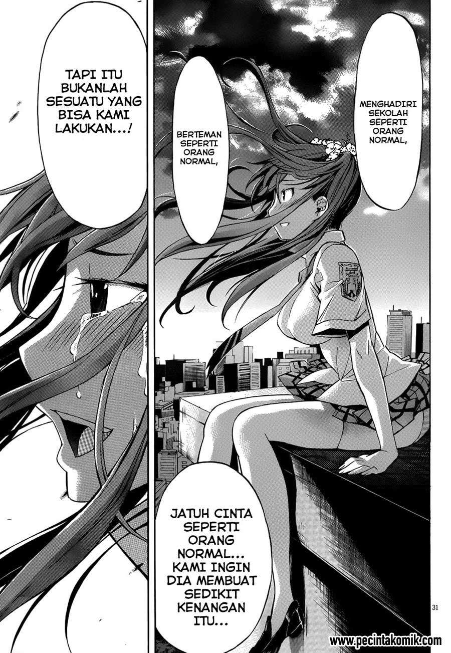 Gun x Clover Chapter 5 Gambar 26