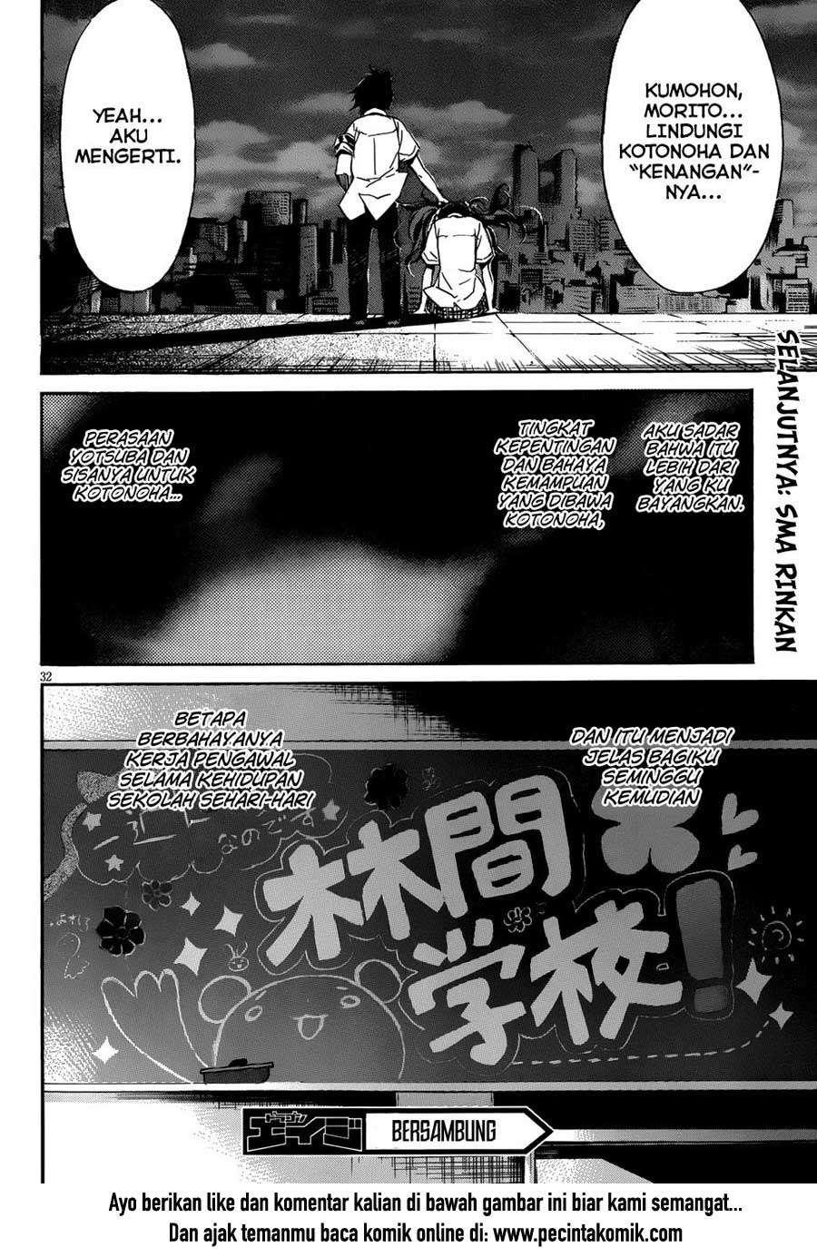 Gun x Clover Chapter 5 Gambar 27