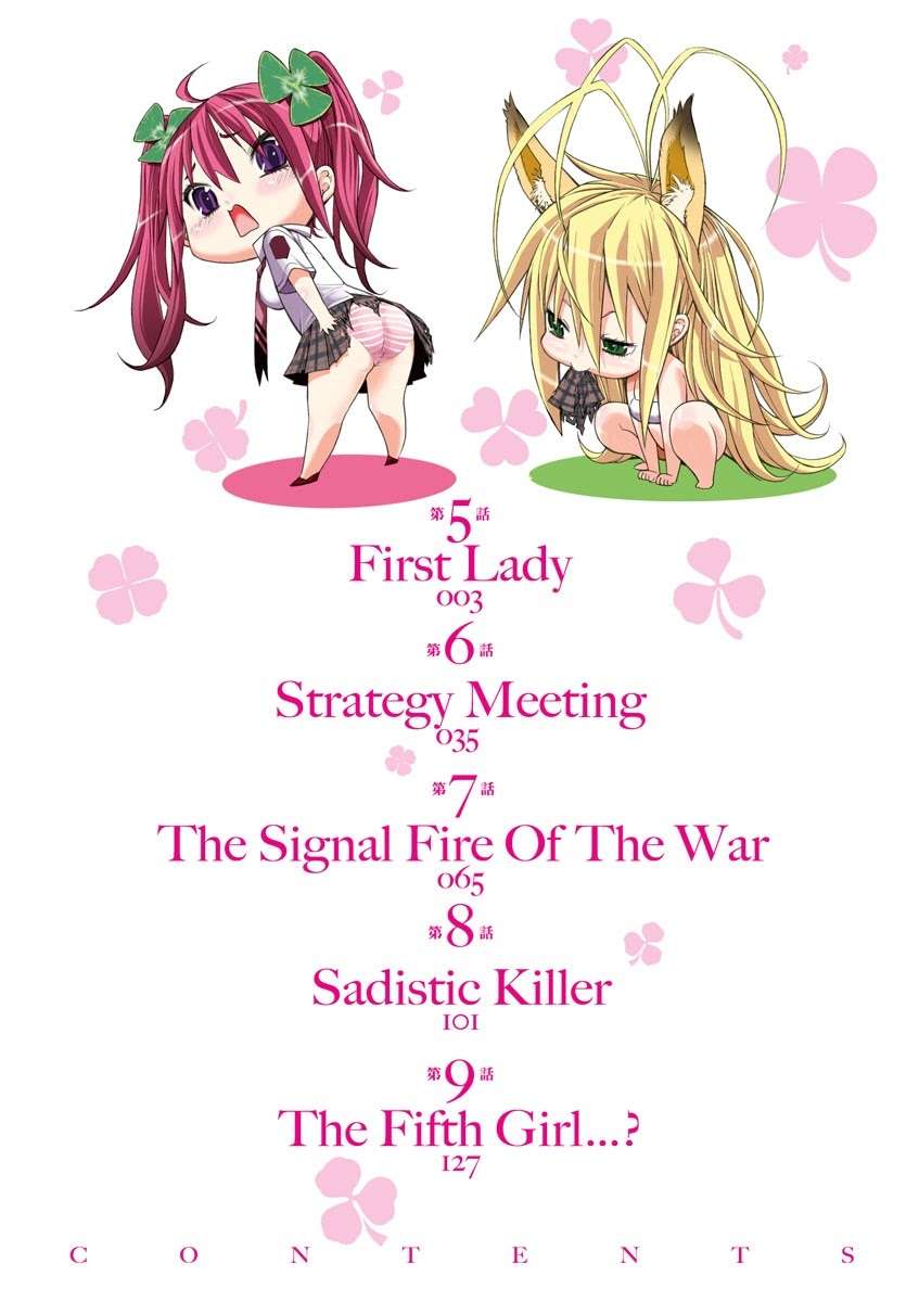 Gun x Clover Chapter 5 Gambar 30