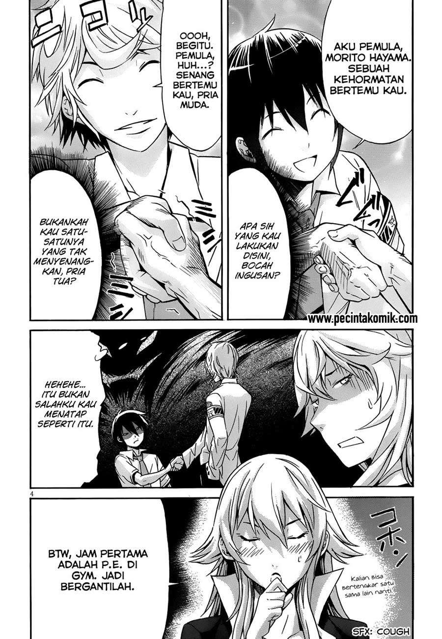 Gun x Clover Chapter 5 Gambar 5