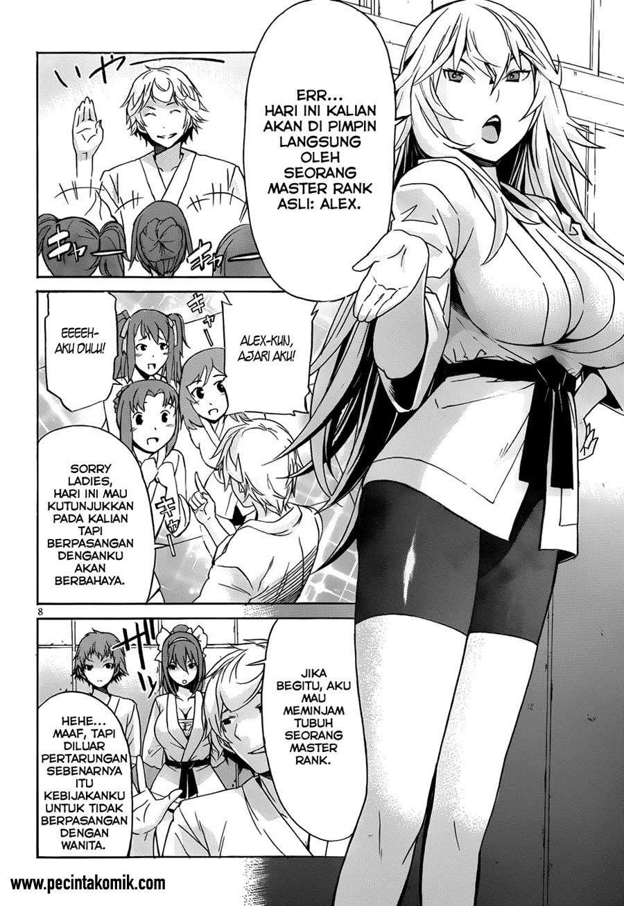 Gun x Clover Chapter 5 Gambar 8