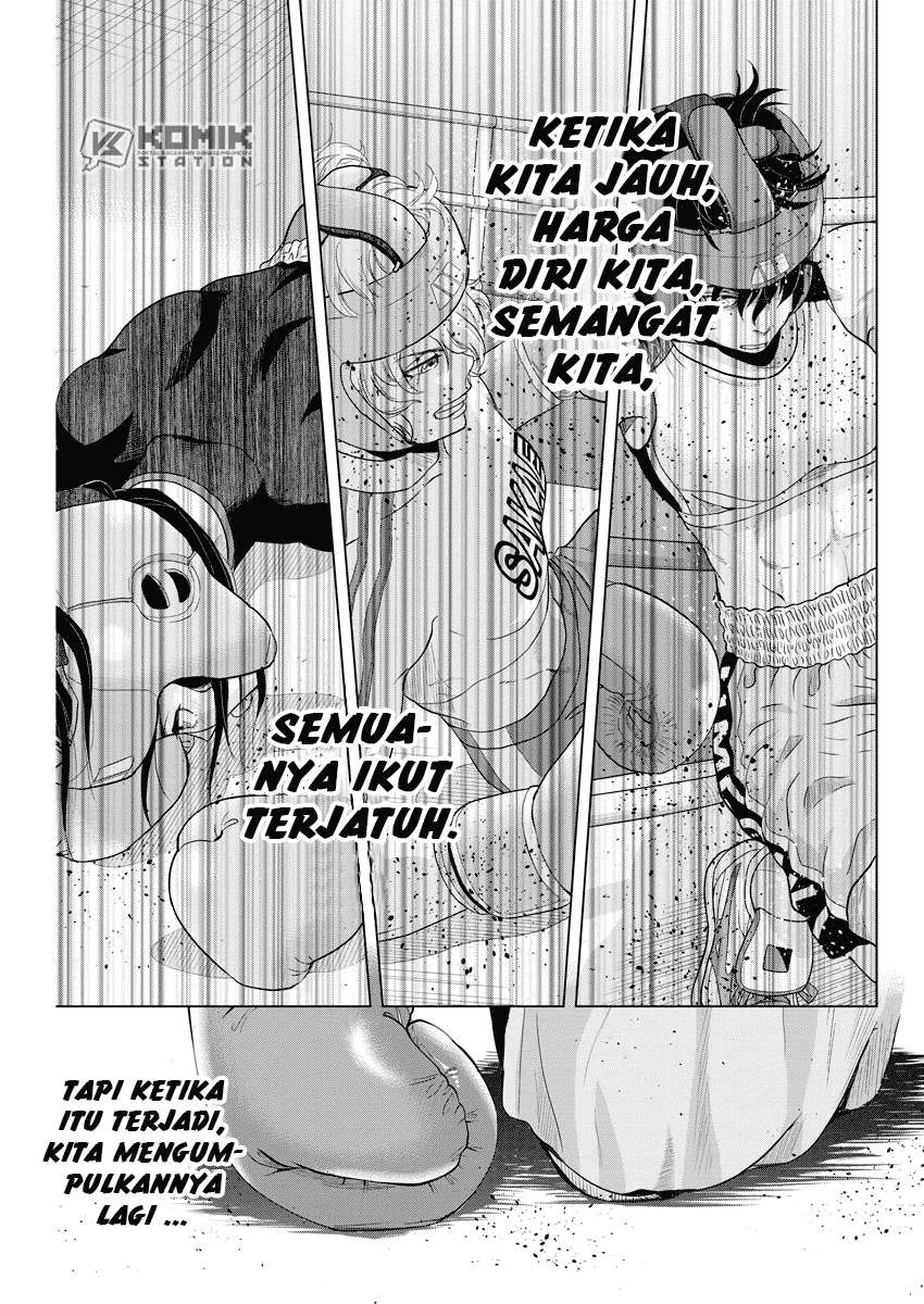 Saotome Senshu, Hitakakusu Chapter 96 Gambar 9