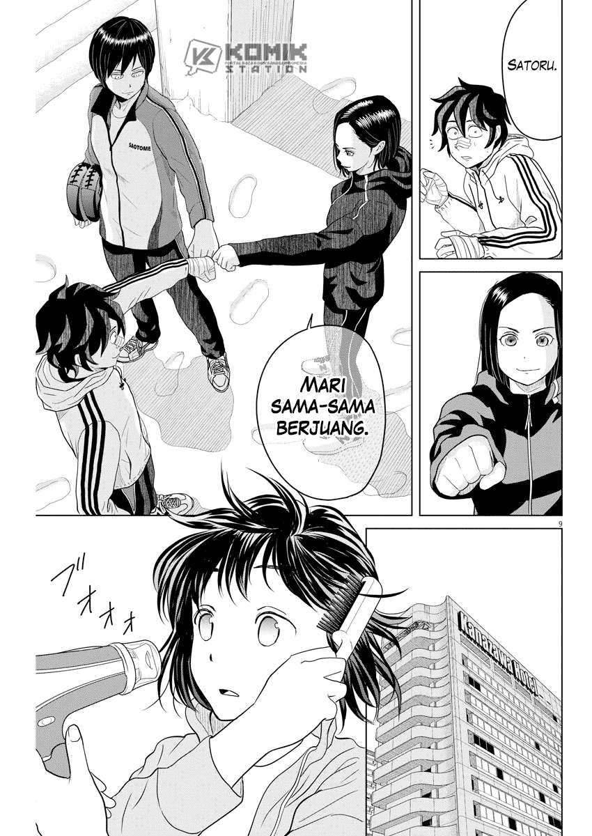 Saotome Senshu, Hitakakusu Chapter 96 Gambar 11