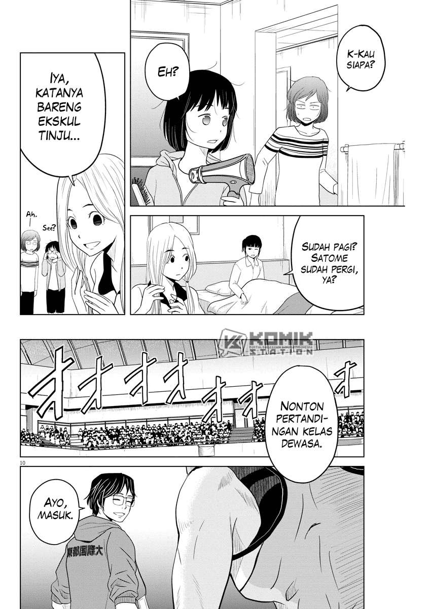 Saotome Senshu, Hitakakusu Chapter 96 Gambar 12