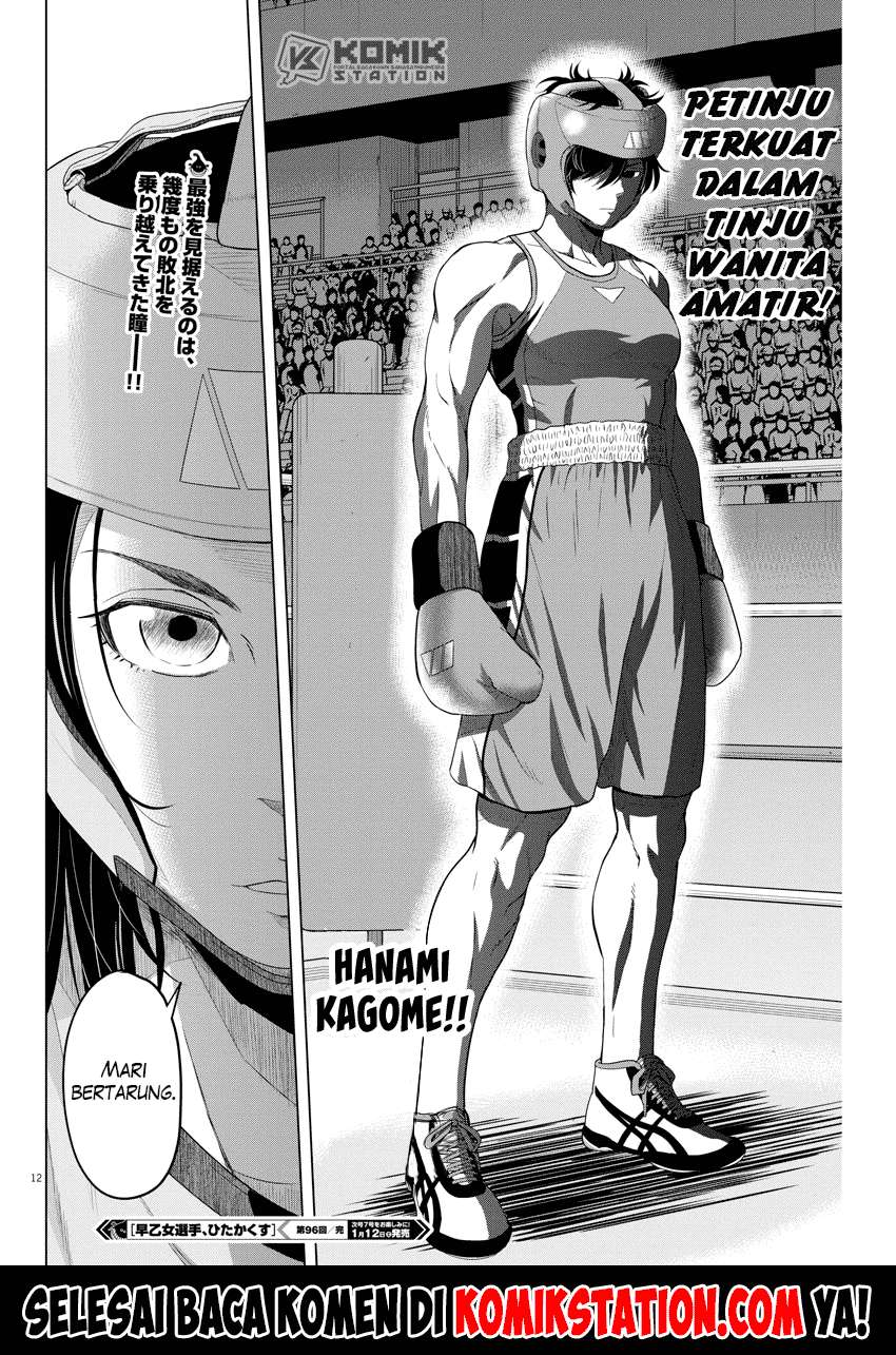 Saotome Senshu, Hitakakusu Chapter 96 Gambar 14