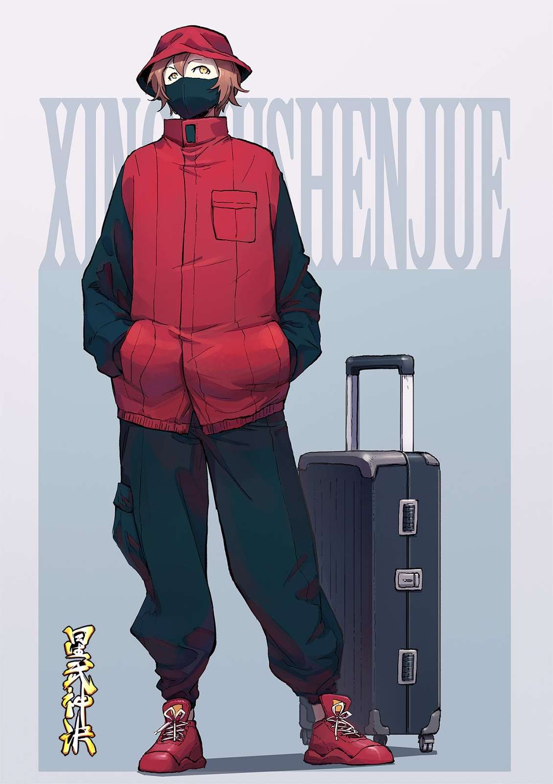 Manhua Star Martial God Technique Chapter 313 gambar nomor 2