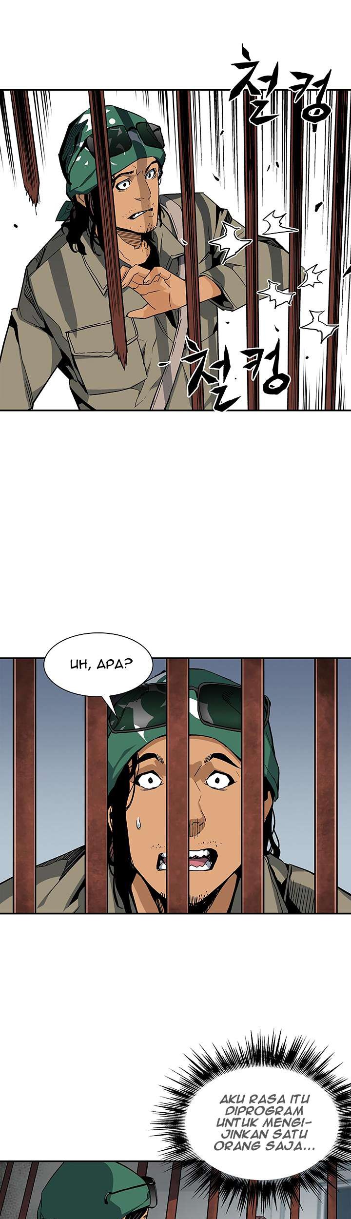 The Second Coming of Gluttony Chapter 17 Gambar 5