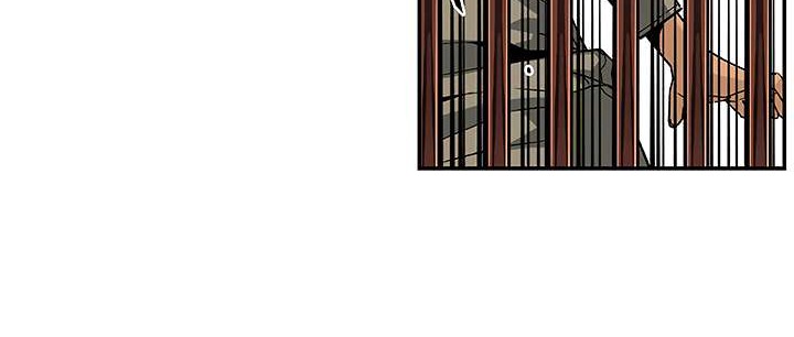 The Second Coming of Gluttony Chapter 17 Gambar 11