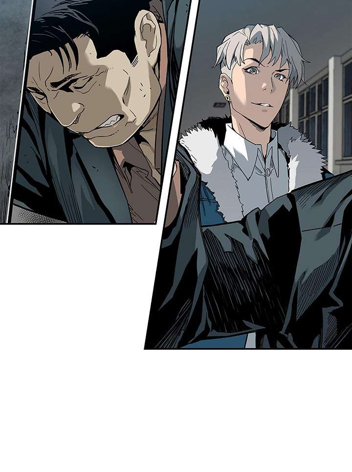 The Second Coming of Gluttony Chapter 17 Gambar 18