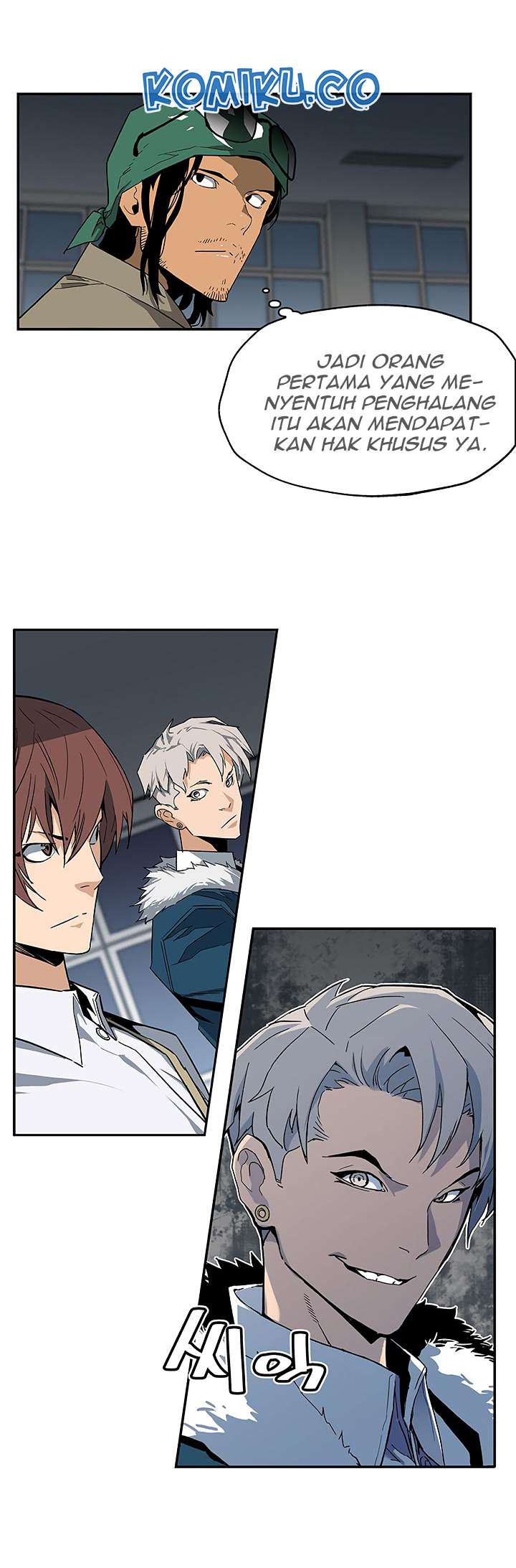 The Second Coming of Gluttony Chapter 17 Gambar 22