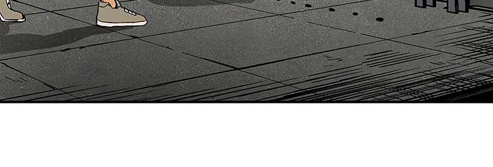 The Second Coming of Gluttony Chapter 17 Gambar 4