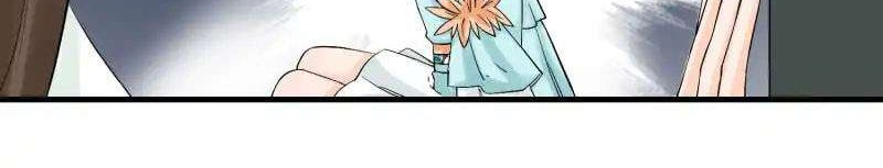 My Apprentice: Game Over Again! Chapter 33 Gambar 25