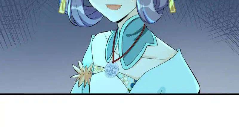 My Apprentice: Game Over Again! Chapter 34 Gambar 5