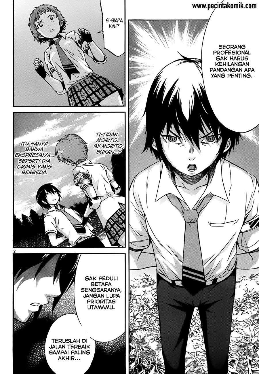 Gun x Clover Chapter 4 Gambar 3