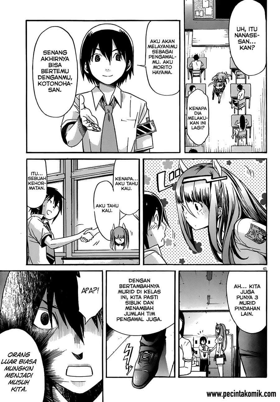 Gun x Clover Chapter 4 Gambar 39