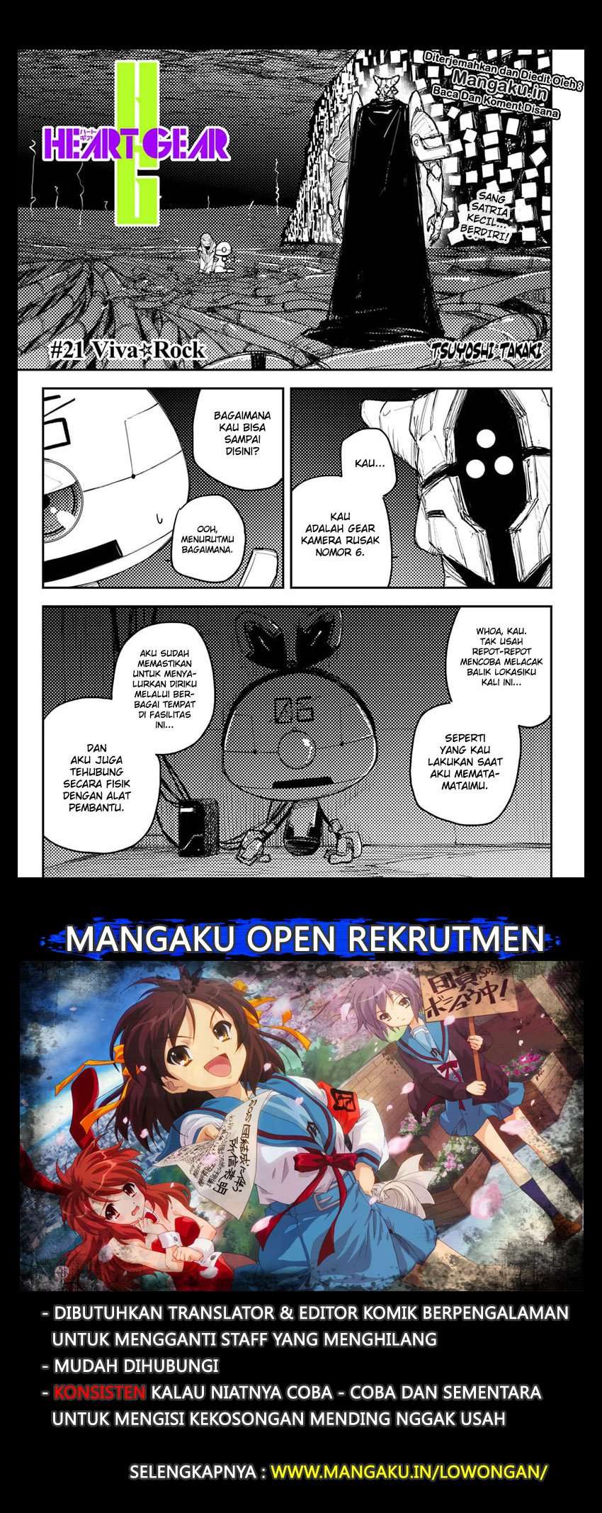 Manga Heart Gear Chapter 21 gambar nomor 2
