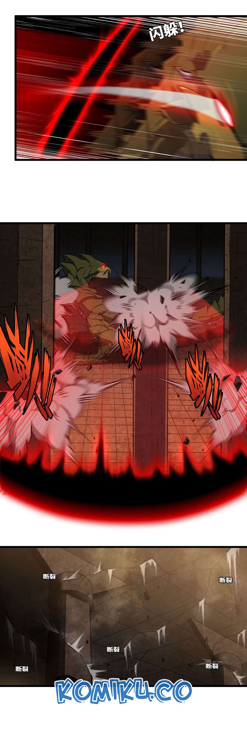 My Wife is a Demon Queen Chapter 164 Gambar 15