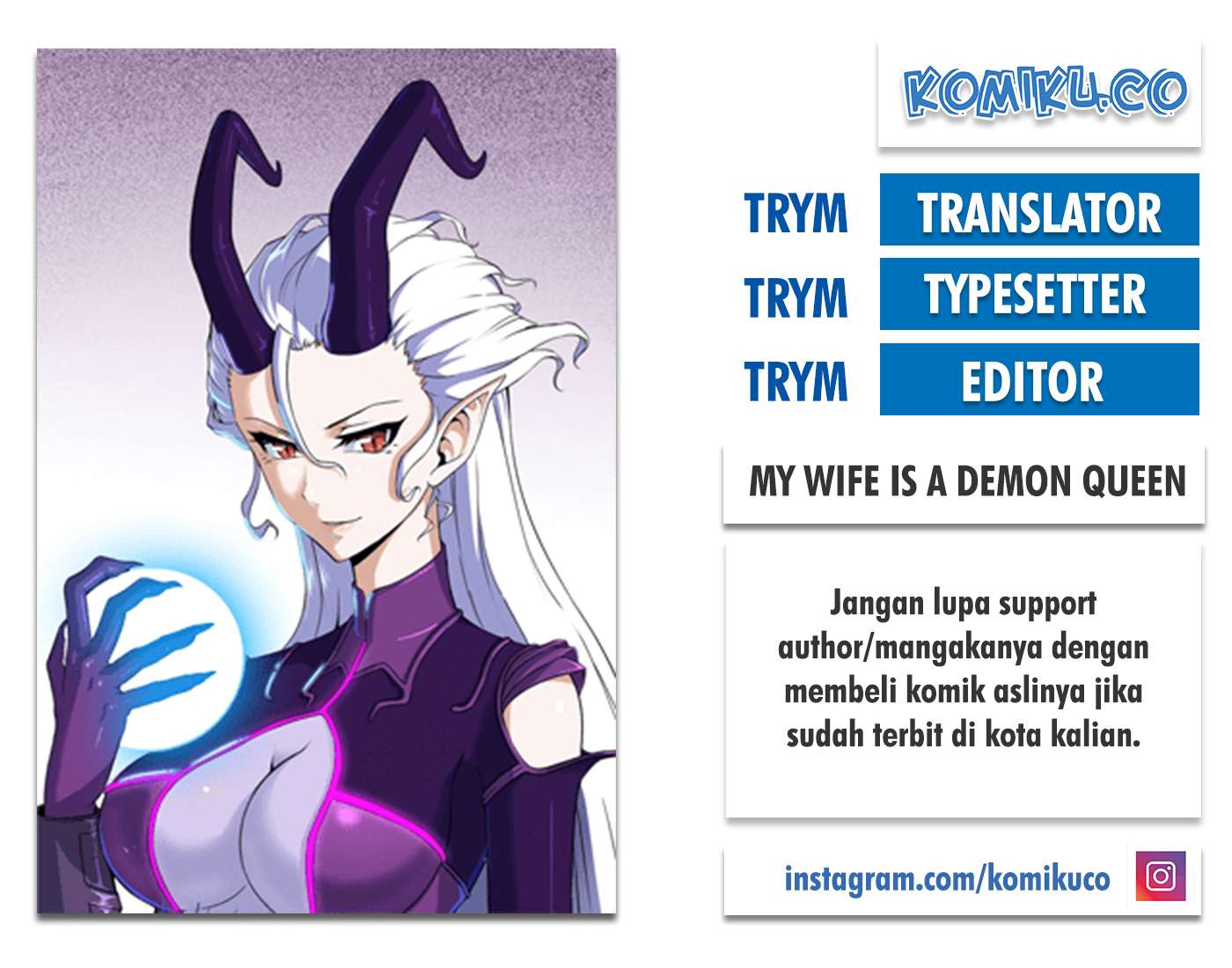Komik My Wife is a Demon Queen Chapter 164 gambar nomor 1