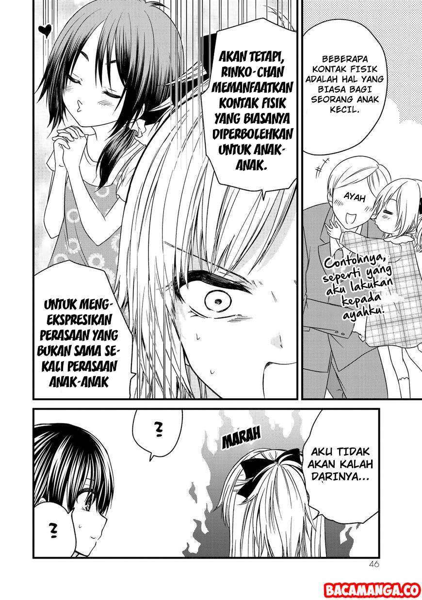Ojousama no Shimobe Chapter 39 Gambar 4