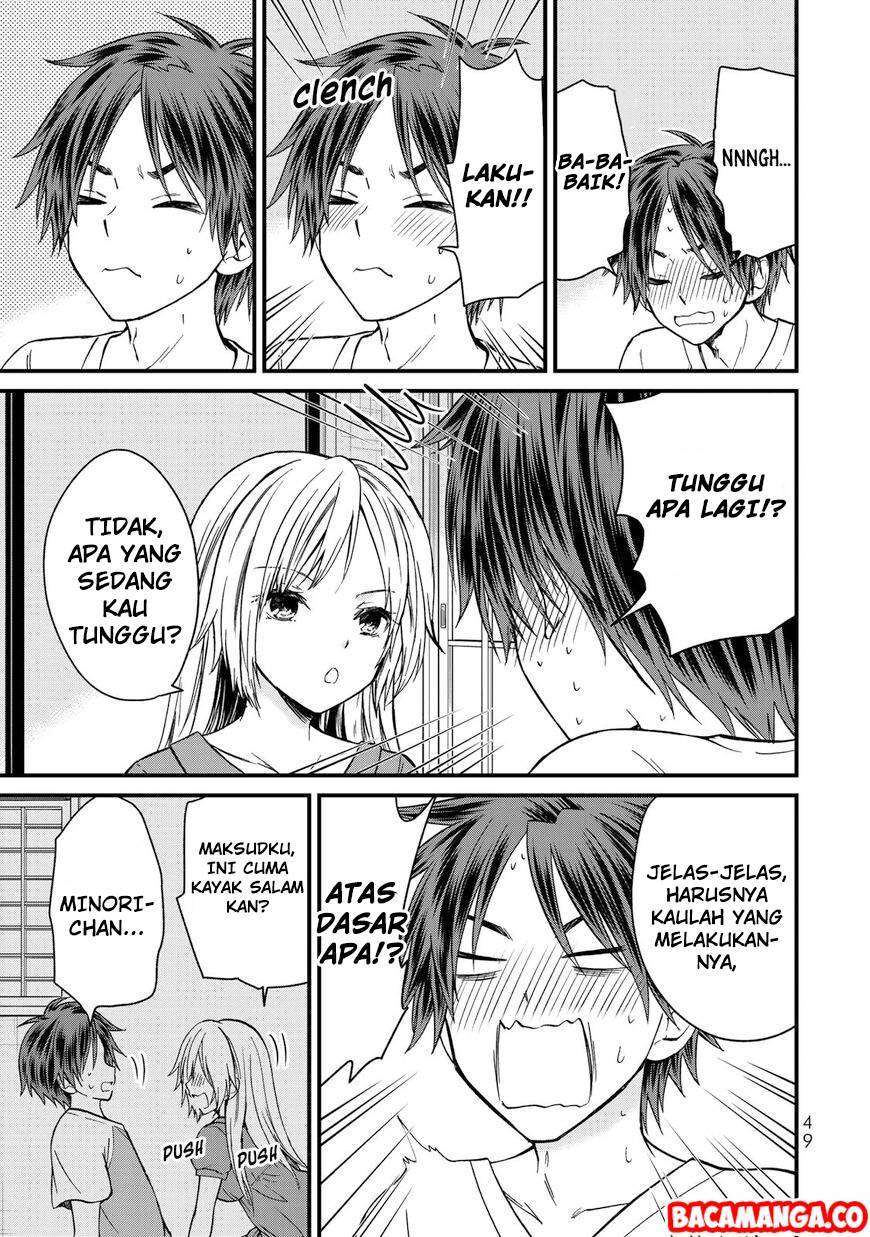 Ojousama no Shimobe Chapter 39 Gambar 7