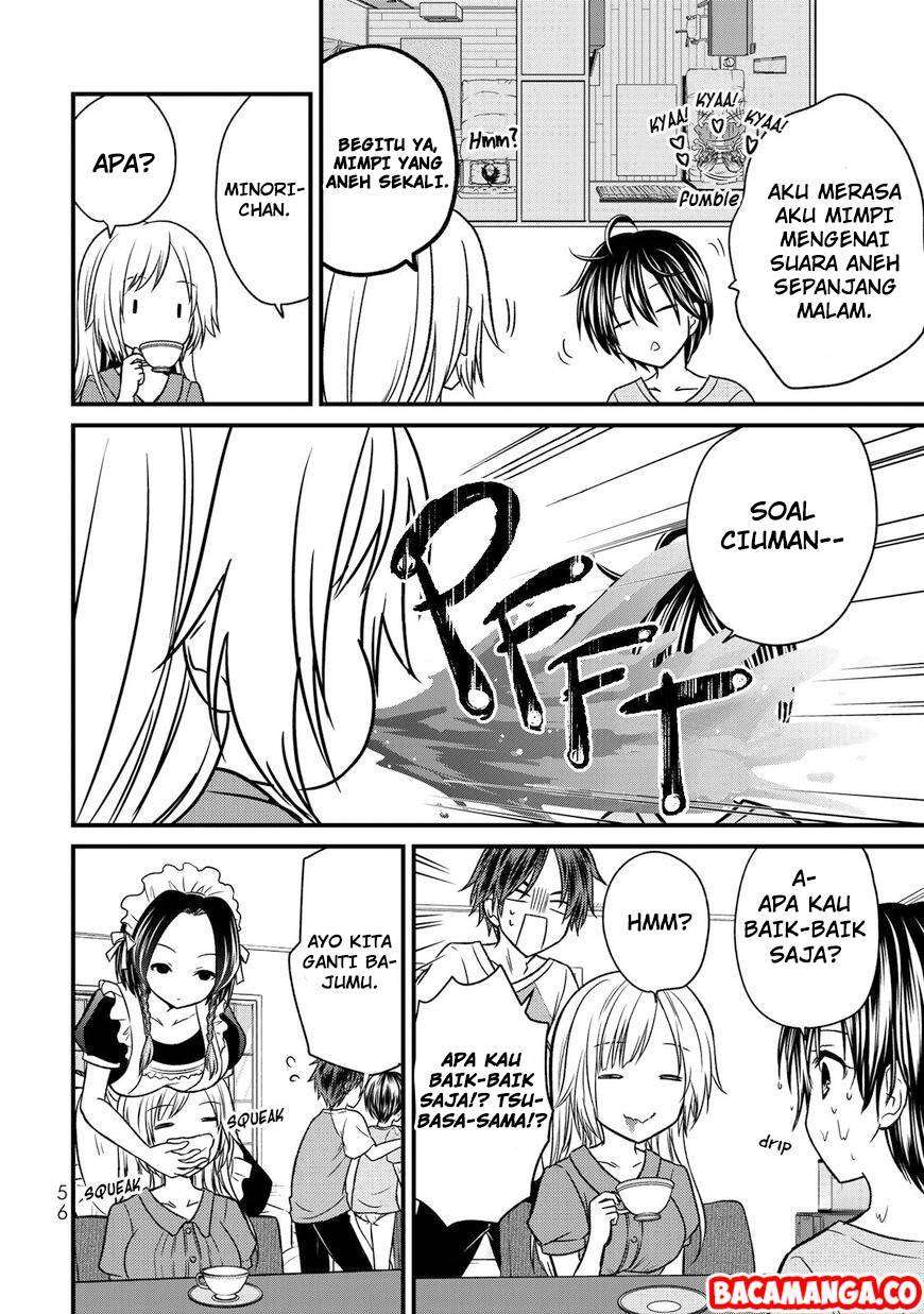 Ojousama no Shimobe Chapter 39 Gambar 14