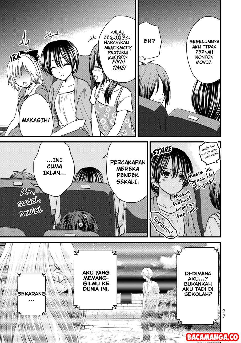 Ojousama no Shimobe Chapter 38 Gambar 5