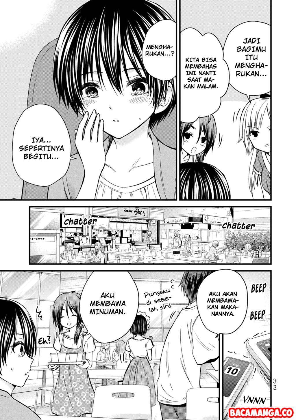 Ojousama no Shimobe Chapter 38 Gambar 11