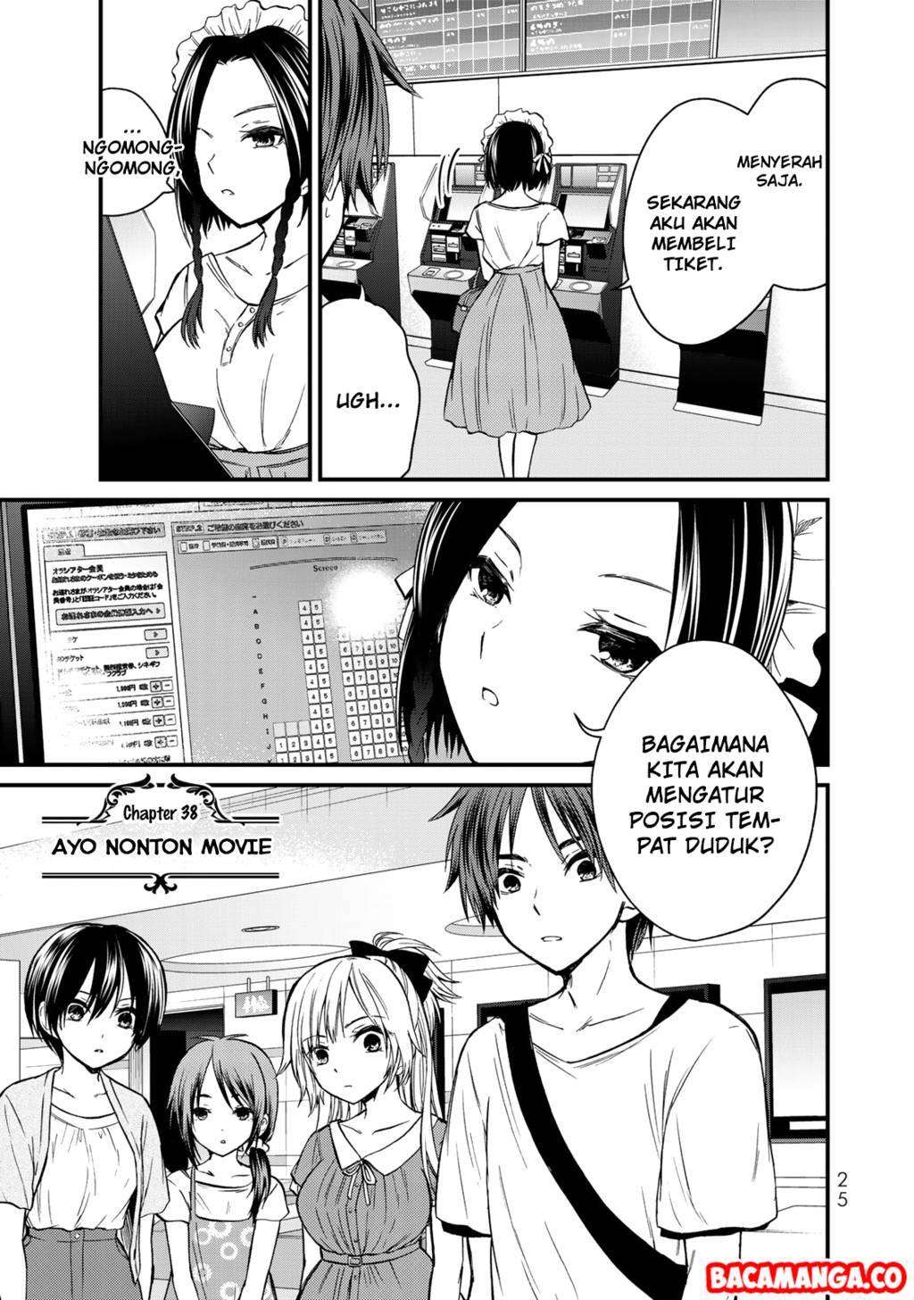Ojousama no Shimobe Chapter 38 Gambar 3