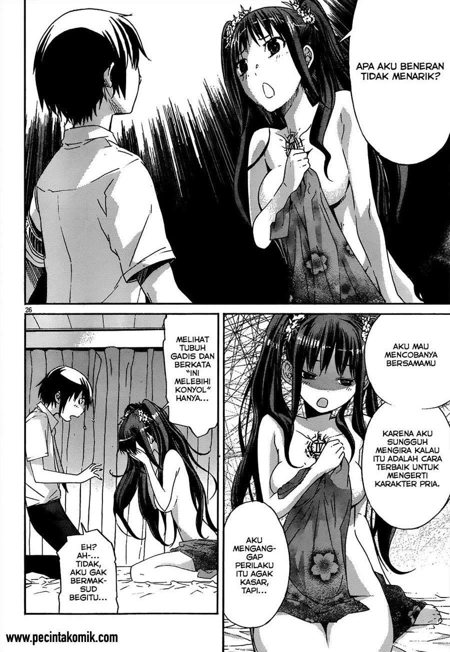 Gun x Clover Chapter 2 Gambar 27