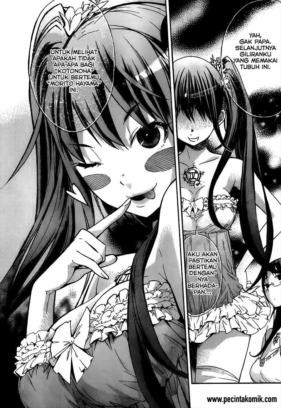 Gun x Clover Chapter 2 Gambar 3