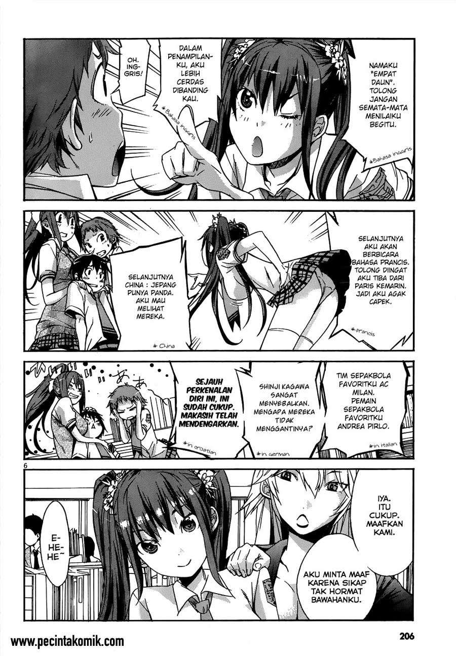 Gun x Clover Chapter 2 Gambar 7