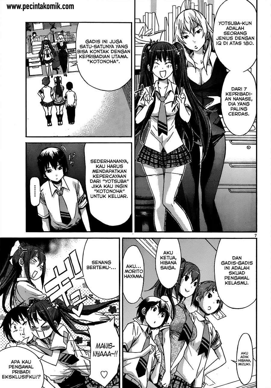 Gun x Clover Chapter 2 Gambar 8