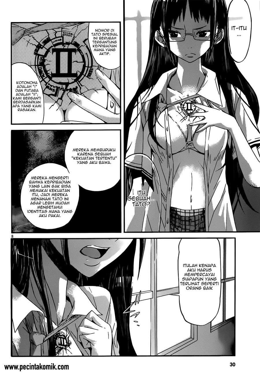 Gun x Clover Chapter 1 Gambar 12