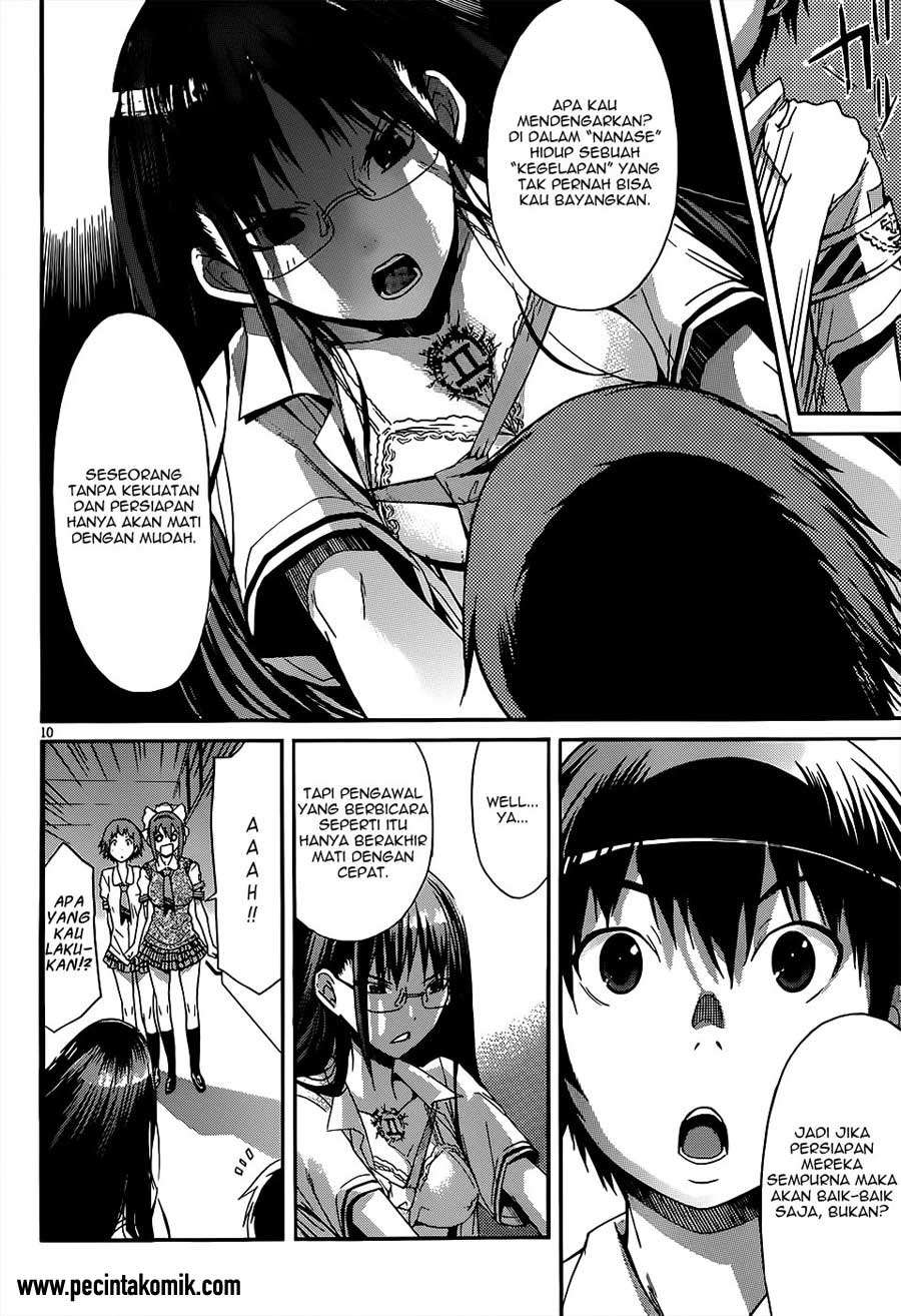 Gun x Clover Chapter 1 Gambar 14