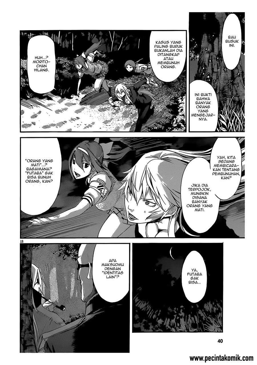 Gun x Clover Chapter 1 Gambar 22