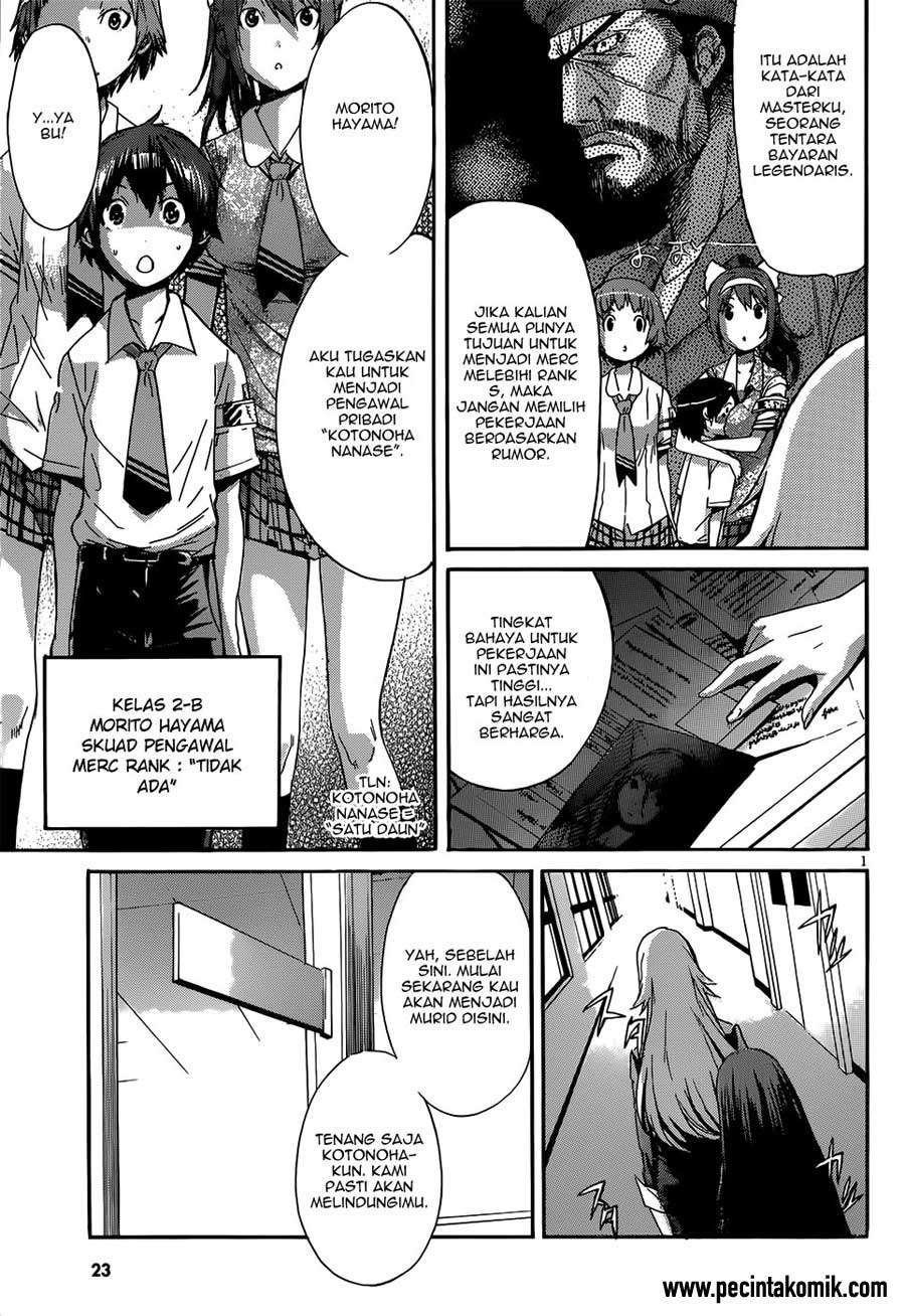 Gun x Clover Chapter 1 Gambar 5