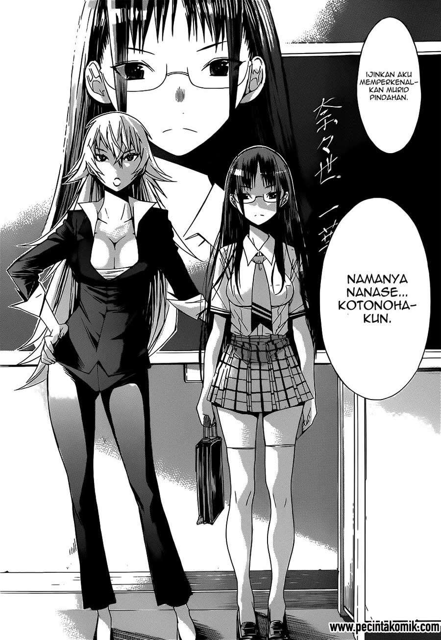 Gun x Clover Chapter 1 Gambar 6