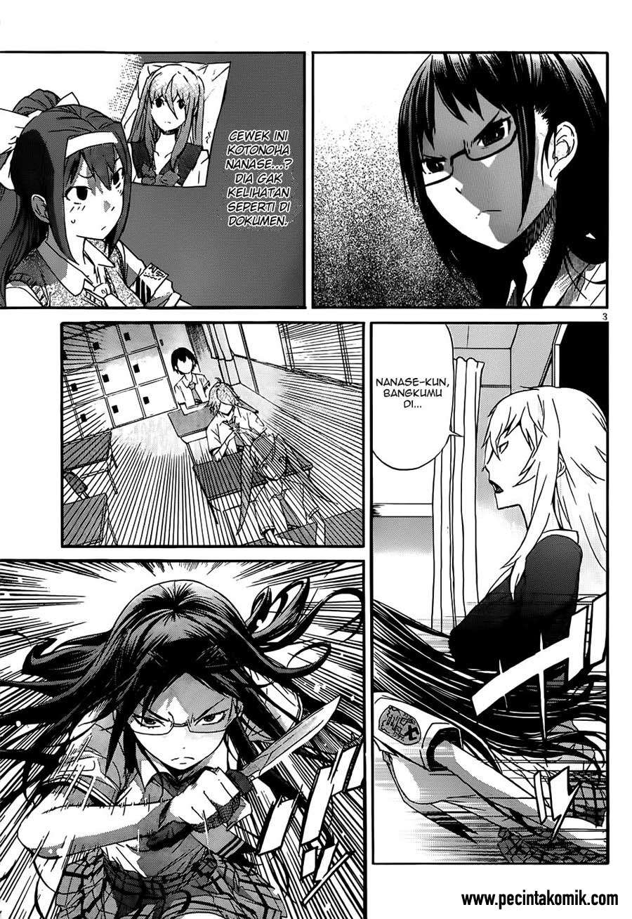 Gun x Clover Chapter 1 Gambar 7