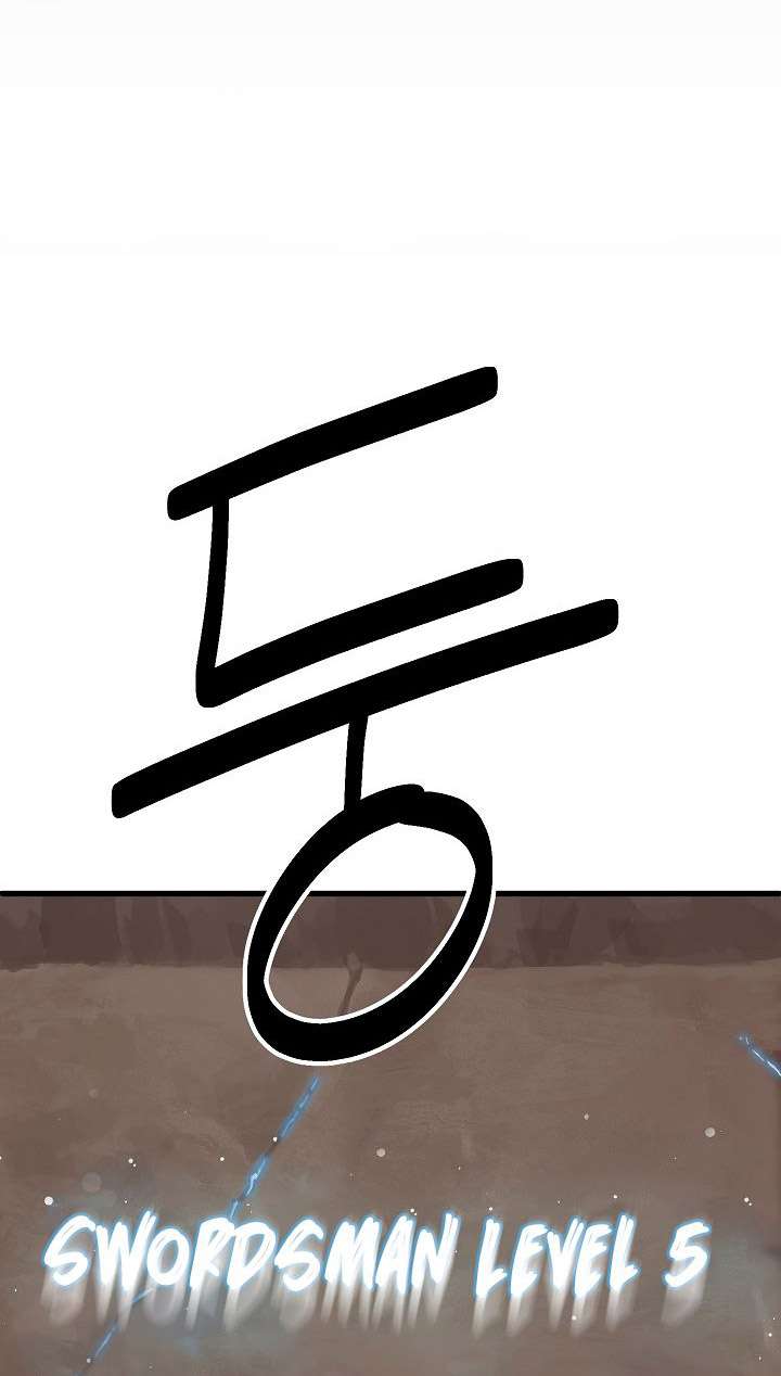 Sword King Chapter 5 Gambar 50