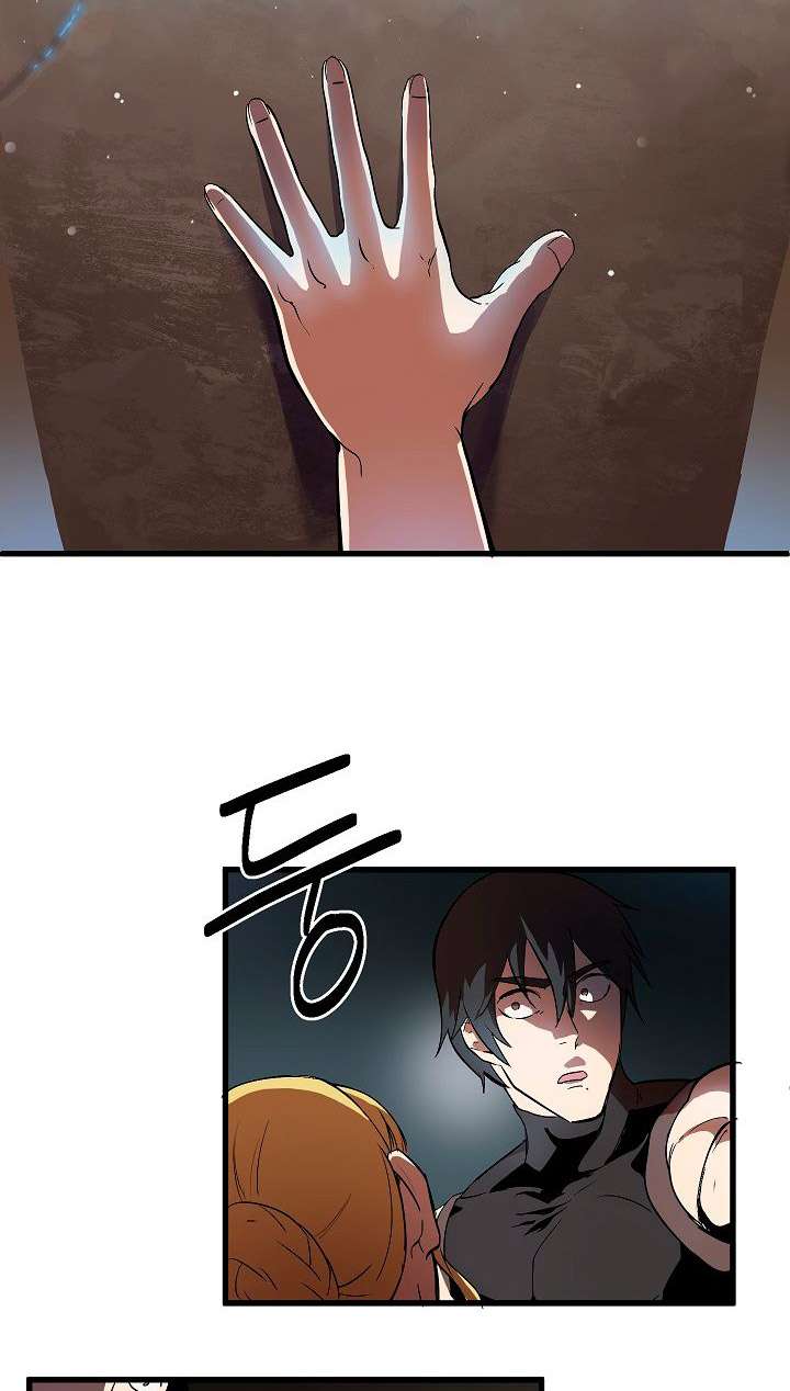 Sword King Chapter 5 Gambar 51