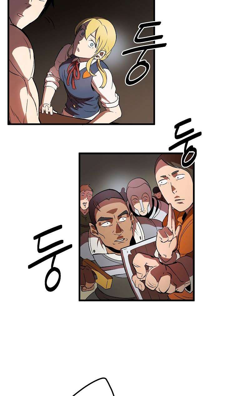 Sword King Chapter 5 Gambar 52