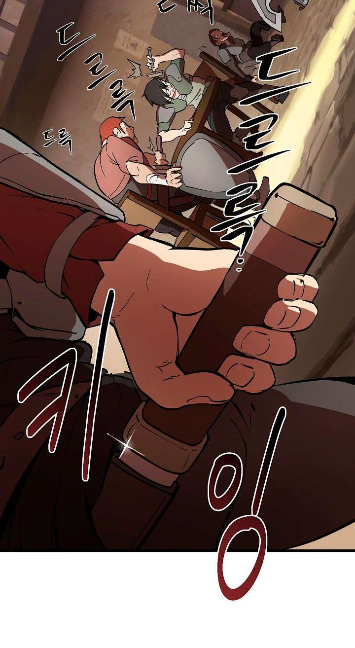 Sword King Chapter 5 Gambar 30